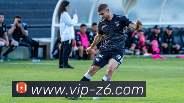 尊龙凯时APP 封面图